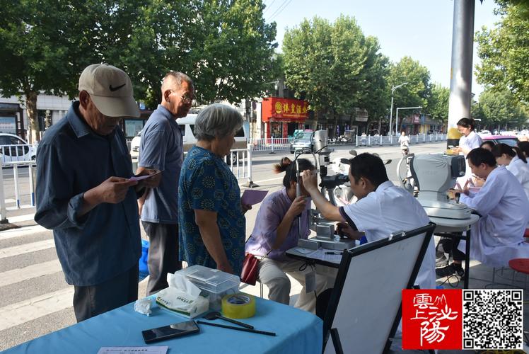 泌阳县组织开展"服务百姓健康行动"义诊活动