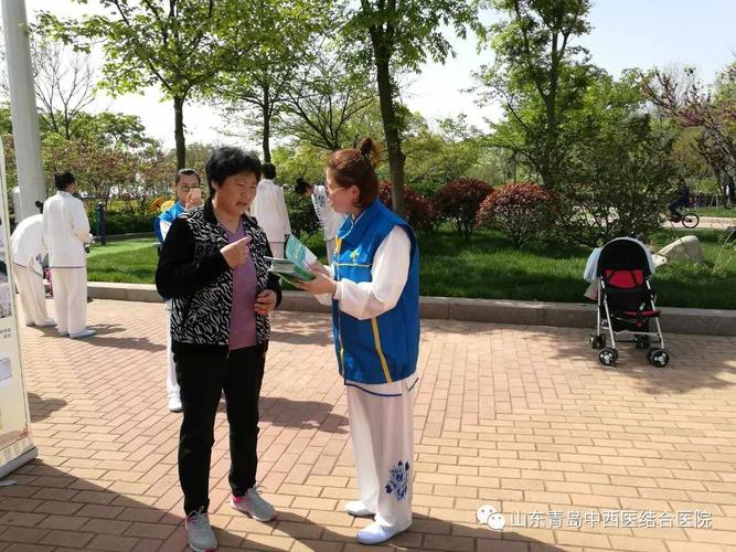 中医护理服务 助力百姓健康