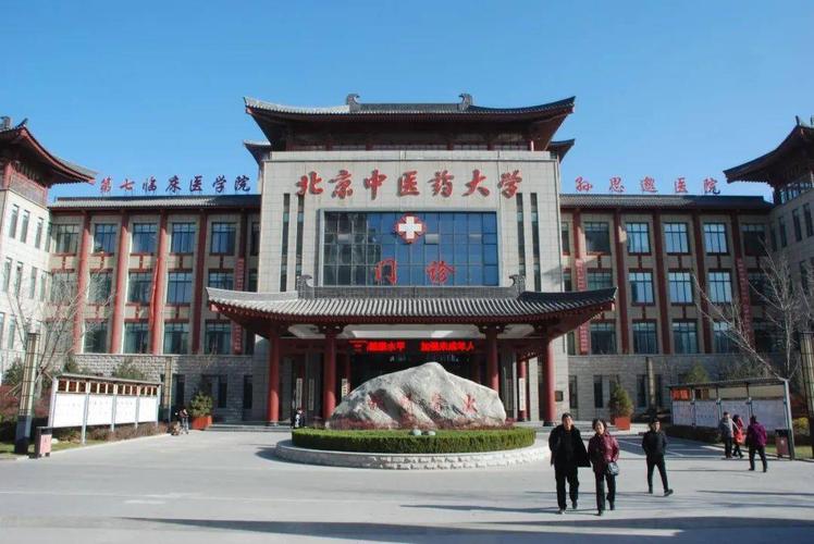 铜川 一个值得爱恋的城市