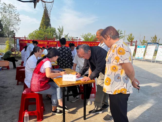 服务百姓健康行动 让百姓更有"医"靠