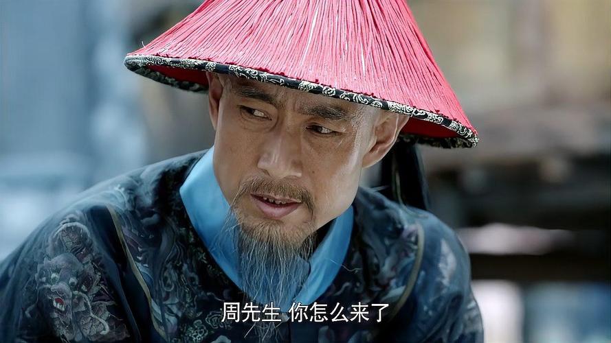 于成龙:康亲王不见于成龙,于成龙长跪不起,百姓在王府门口围观