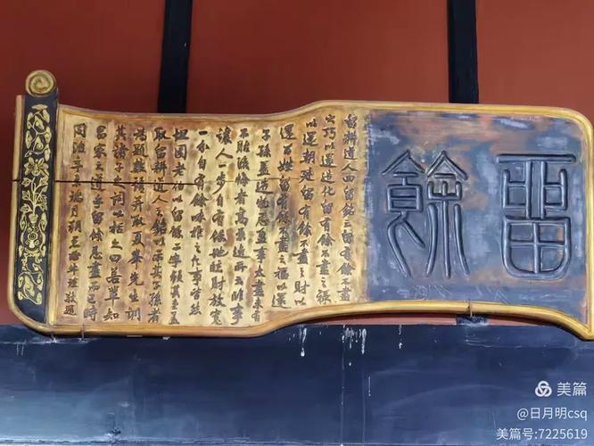 "豫"见巩义